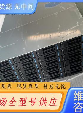 请询价-中兴 R5500G4 36盘位服务器 存储服务器 监