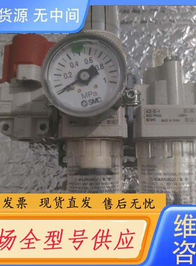 请询价-SMC AC20A-02C-A AW20-20C-A AL2