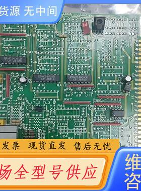 请询价-电路板M-7853C,原厂议价……