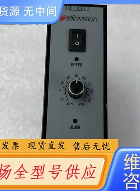 请询价-ellinvision视觉光源控制器 HL-PA1-60，