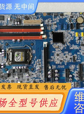 请询价-研华/DSM-6810 IDENTIV 3VR 主板，功能正