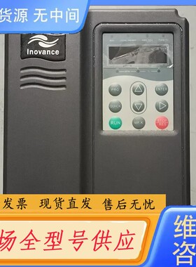 请询价-MD380T3.7GB汇川变频器 实图拍摄