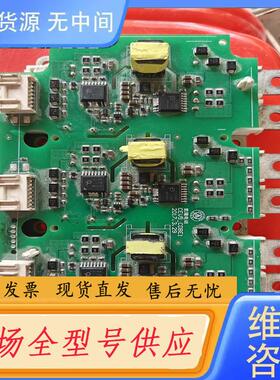 请询价-新能源IGBT模块 FS820R08A6P2LB