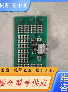 请询价-3BHE009017R0102