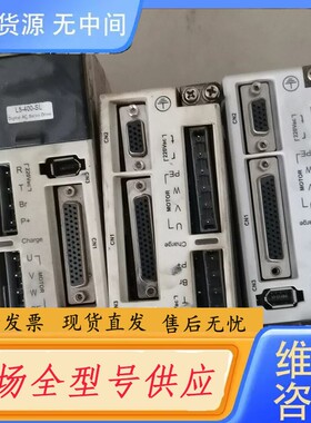 请询价-雷赛驱动器L5-400Z 400W 220V 坏的坏的