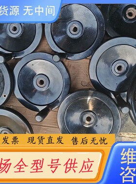 请询价-台湾建德3060ATH/1415216A+S30401水磨折