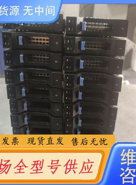 请询价-东芝机械硬盘 300G AL13SEB300，20块