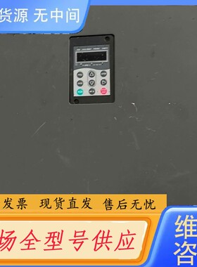 请询价-JAC580-055G-4-5050佳乐变频器55KW包