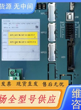 请询价-IAI MSEL-PC-3-42PWAI-42PWAI-NP