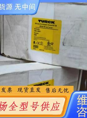 请询价-TURCK图尔克 ,DeviceNet 的 I/O模