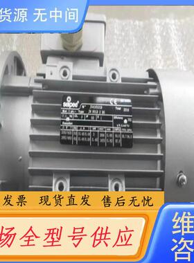 请询价-SEIPEE电机JM90LB2B5