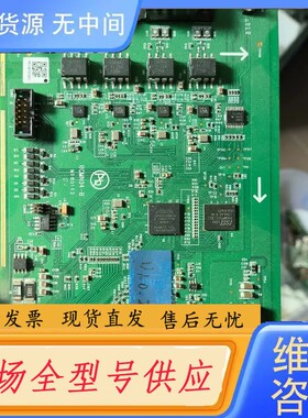 请询价-RCMN04-B采集卡1张，C109