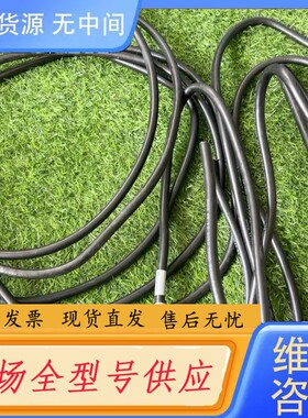 请询价-应用材料0150-18896被憨货剪断，议价