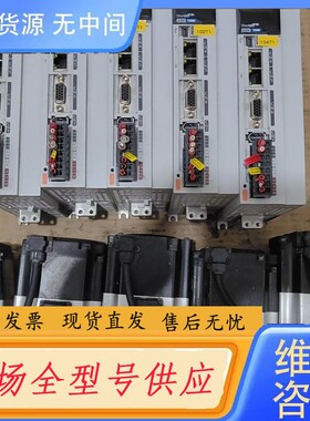 请询价-禾川伺服套装，驱动器SV-X5EB075A-A0-00,
