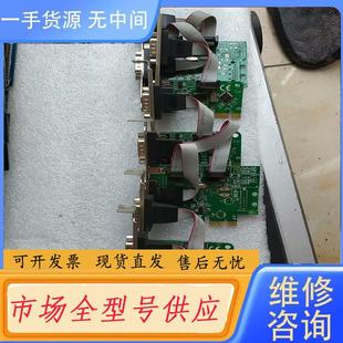 请询价 四张 EMT13A EMT0 西霸FG