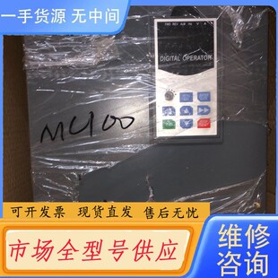 请询价-普雷斯顿MC100系列18.5kw 没有包装外箱 全