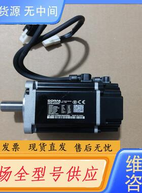 请询价-东菱伺服电机750W，型号DM1M-08A80I8S