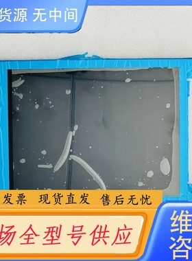 请询价- TP270-10 6545-0CC10-0