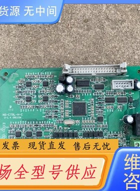 请询价-LP-A2000-0185G43B 变频器 18.5KW拆
