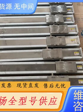 请询价-SBSW100G-1620-S500-2P-CM-LOS-M