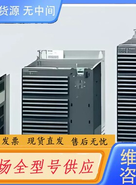 请询价-6SL3210-1SE31-5UA0