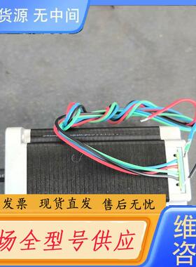 请询价-鸣志步进电机MS24HS5L440A-07，正品。