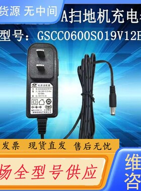 请询价-科沃斯DF45/DO37/DL33/DN621扫地机器人19