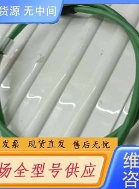 请询价-艾查 WAKSW5.177-1-WASSW5.177/S