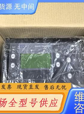 请询价-丹控PPU-2/GS DEIF主机PPU2自动电站主