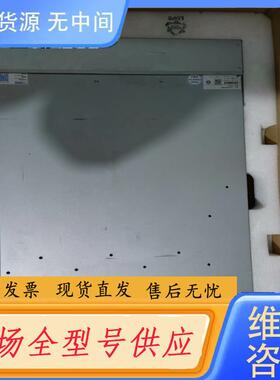 请询价-博科G630，fs8900 48口激活 v2