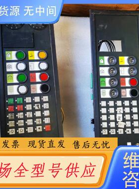 请询价-MPP483IEH-S43按键面板6FC5303-1