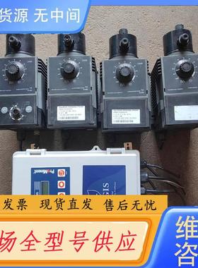 请询价-ALLDOS格兰富-安度实计量泵加药泵隔膜泵PB6A