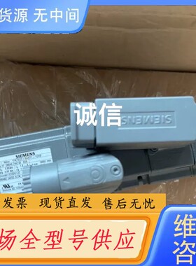 请询价-伺服电机1FK7022-5AK71-1DH5