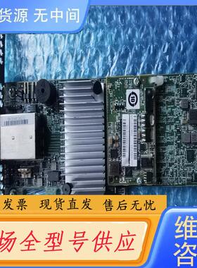 请询价-LSI MegaRAID SAS 9380-8E L