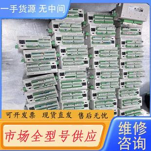 请询价 DVP28SS211T 台达PLC