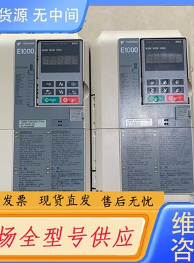 请询价-安川5.5kw变频器CIMR-EB4A0011FAA，成