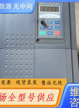 请询价-TECHCO台碁G7变频器 TEC-G7-15KW-Z