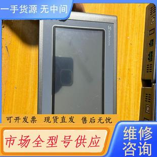 显控触摸屏 功能完好 成色漂亮 下 070BS 请询价