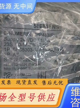 请询价-控制面板6FC5303-1AF10-8AA0功能包好，