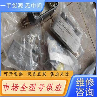 请询价 HAN哈亭HAR 进口设备日钢JSW设备备件