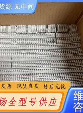 请询价-wieland 威琅接线端子 WKFN 4../35