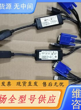 请询价-戴尔PLX1-4307./BMO1-1713切换器，实物