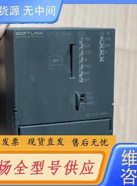 请询价-plc CPU314DPM 314-2DP01
