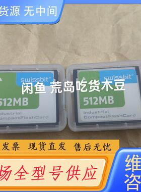 请询价-5CFCRD.0512-06  5CFCRD.204