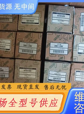请询价-4GC25K.正品，