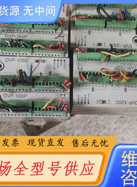请询价-DYP16SP11T DVP12SC11T单个1