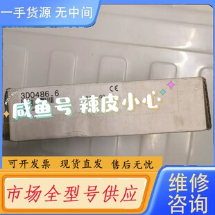 议价 贝加莱模块3DO486.6 请询价