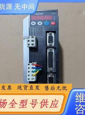 请询价-欧信伺服驱动器1.0KW，型号HD2-S20AL，成