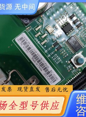 请询价-IBM X3850 X5 内存板 47C2450 4