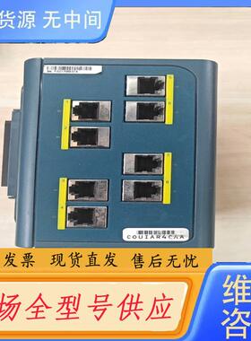 请询价-交换机IEM-3000-8TM，成色如图，总共十几台